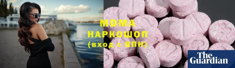 дарнет шоп  ссылка на мегу вход  MDMA кристаллы  Арск 